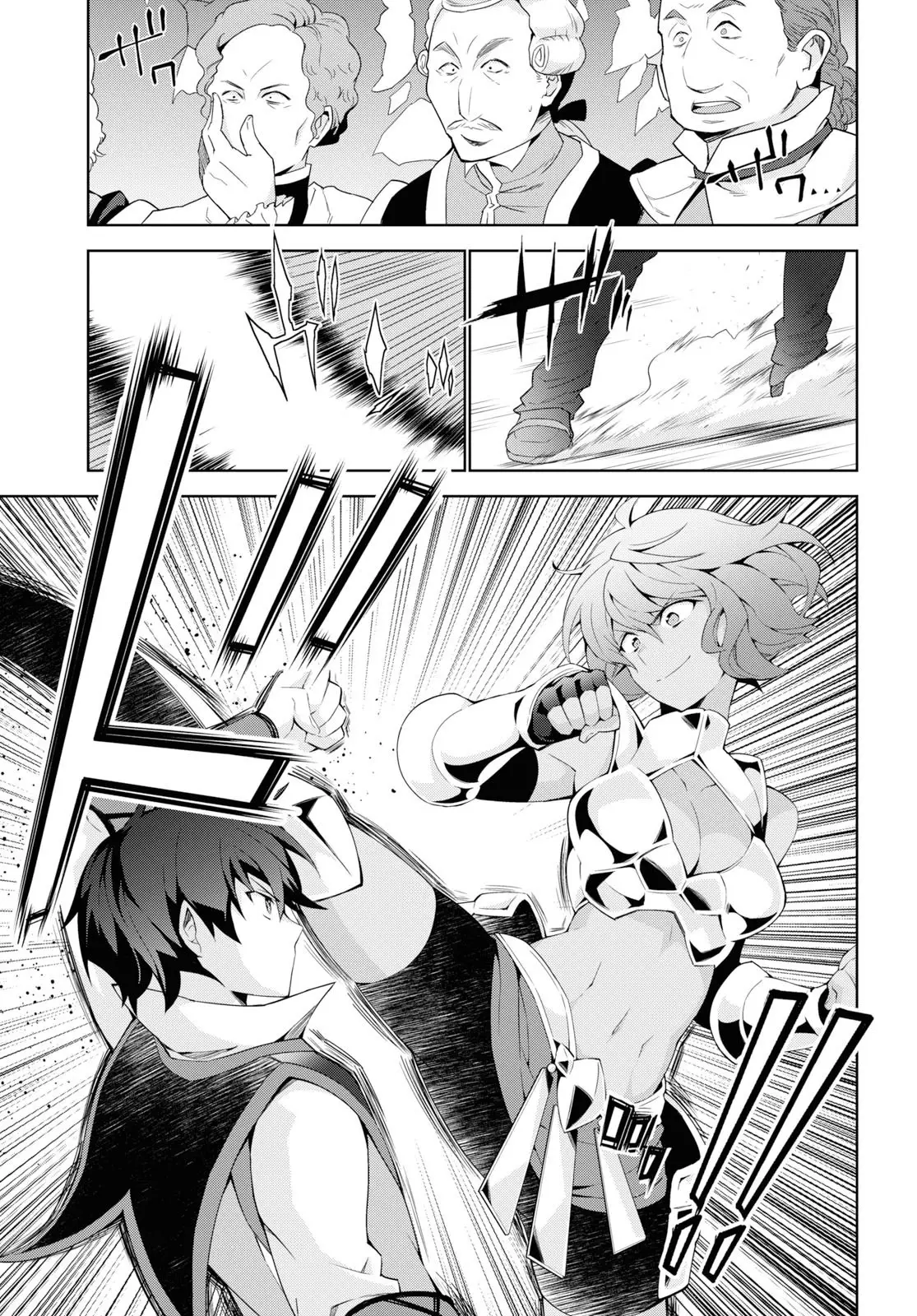 Isekai Cheat Magician - 35 page 17