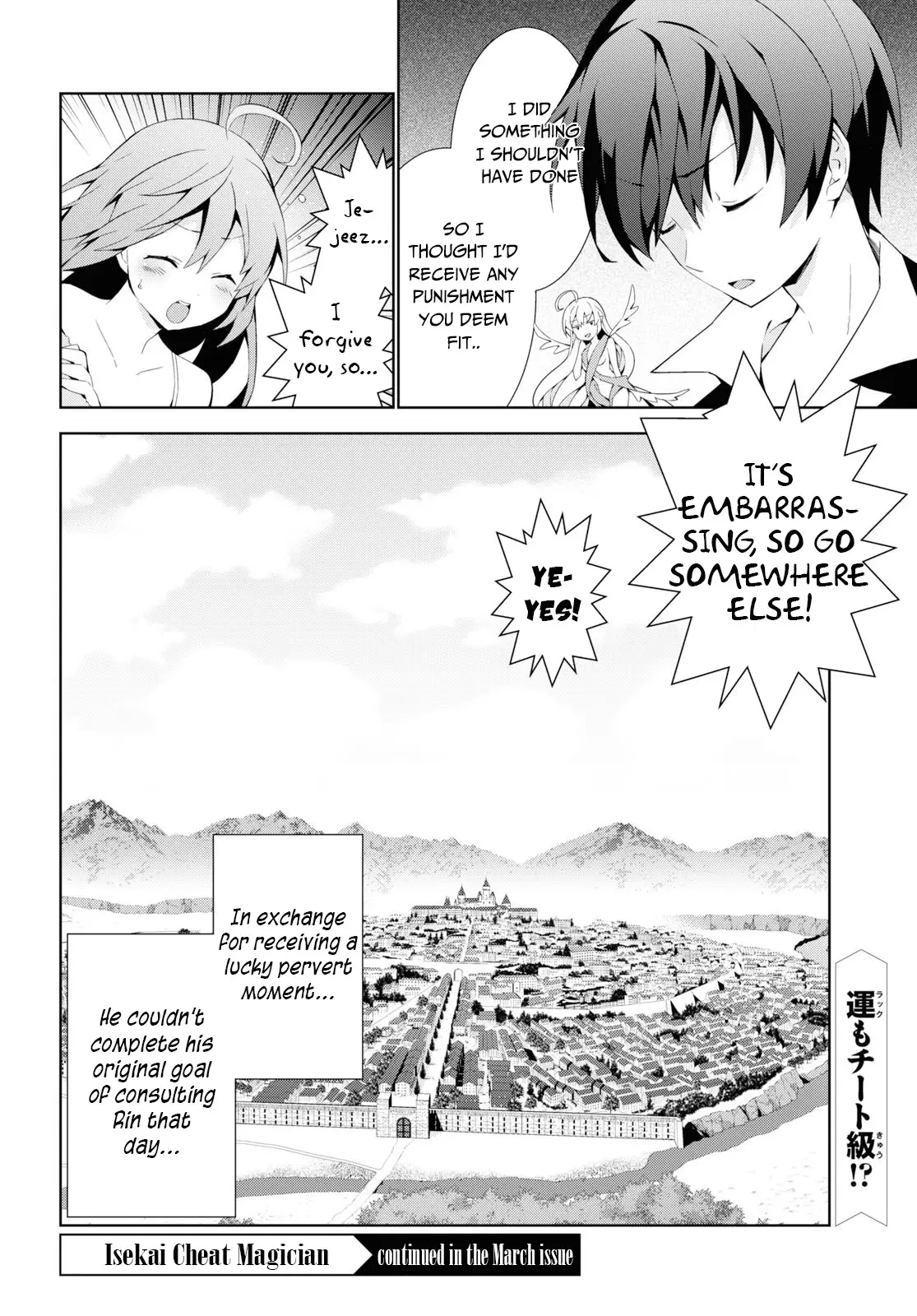 Isekai Cheat Magician - 35 page 41