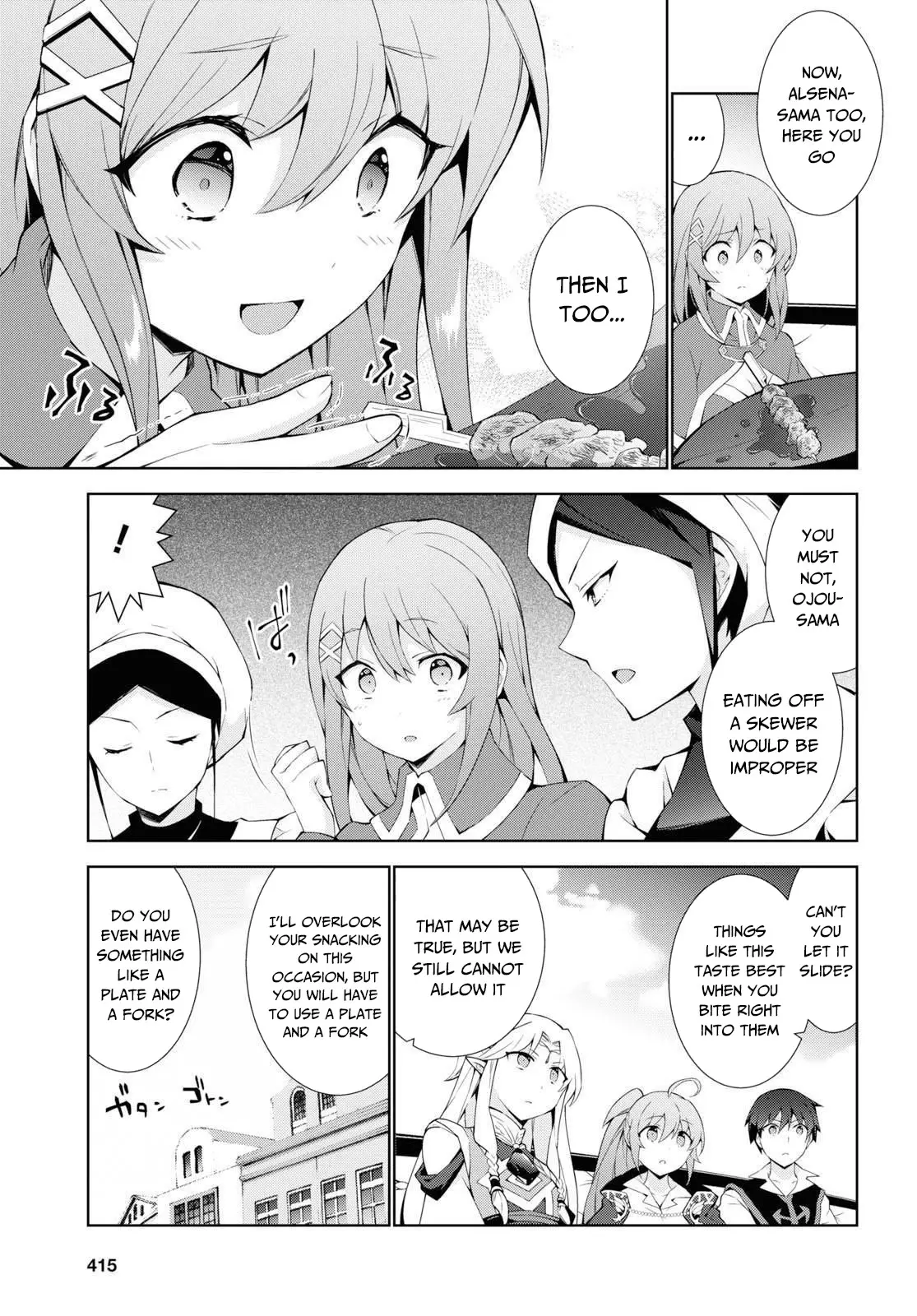 Isekai Cheat Magician - 36 page 14