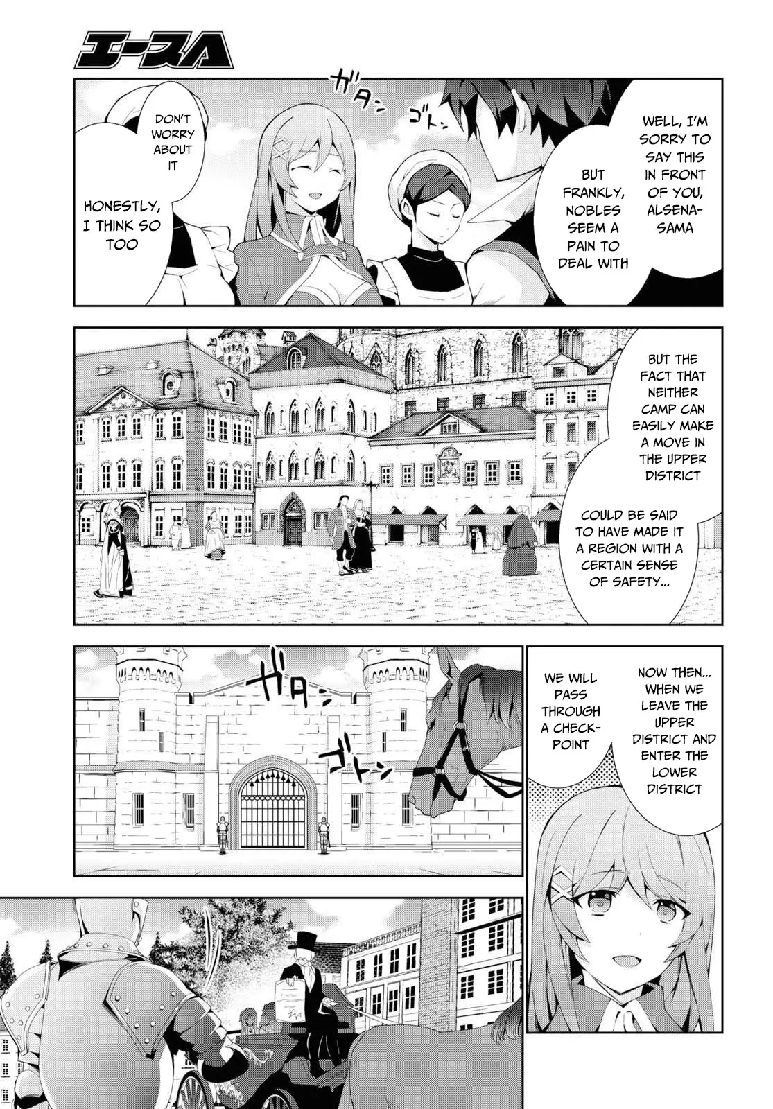 Isekai Cheat Magician - 36 page 6