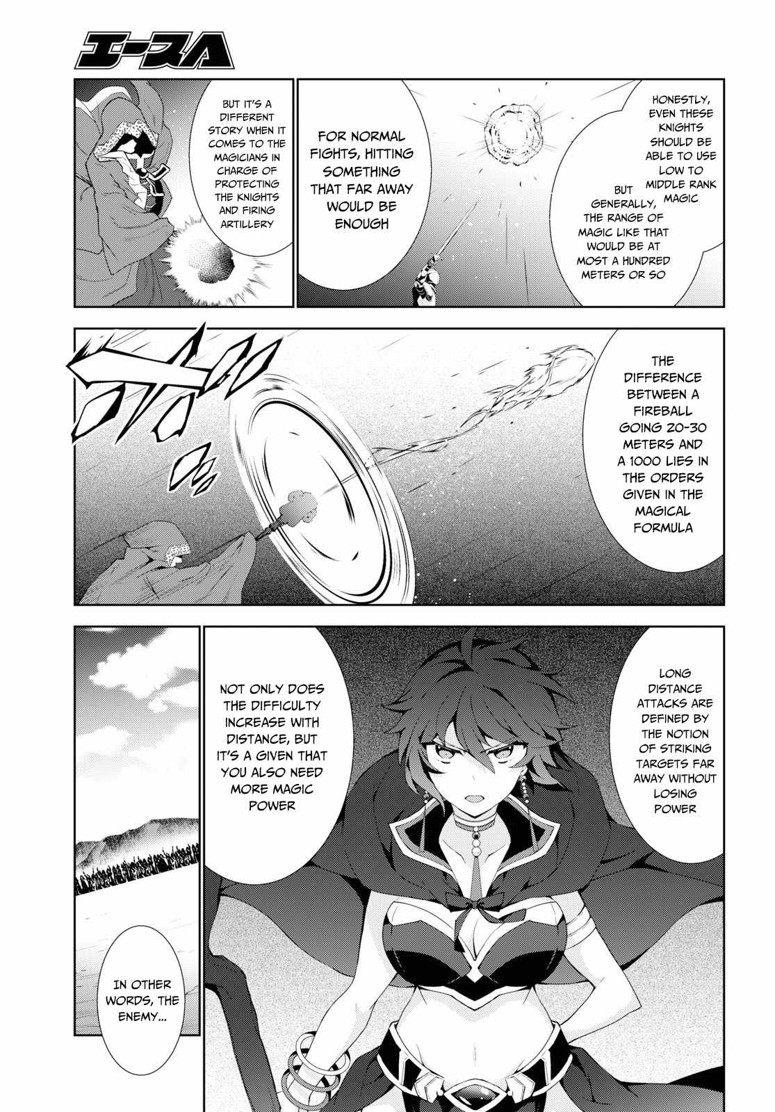 Isekai Cheat Magician - 37 page 11-d96d6512