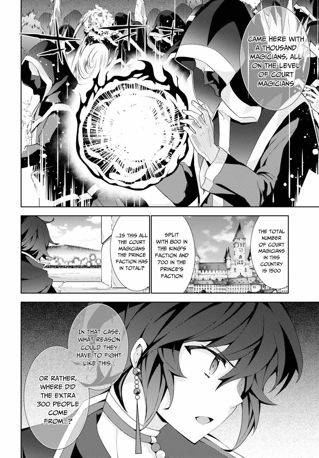 Isekai Cheat Magician - 37 page 12-0f22e7ce