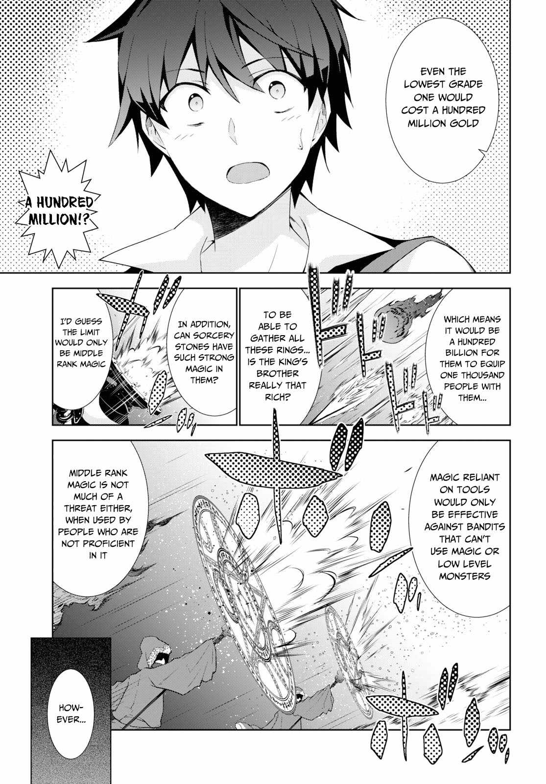 Isekai Cheat Magician - 37 page 17-0723a503