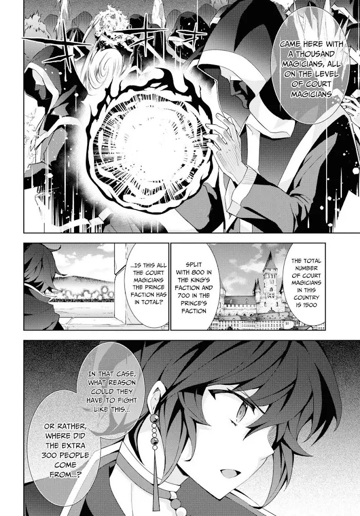 Isekai Cheat Magician - 38 page 12-6fc221bf