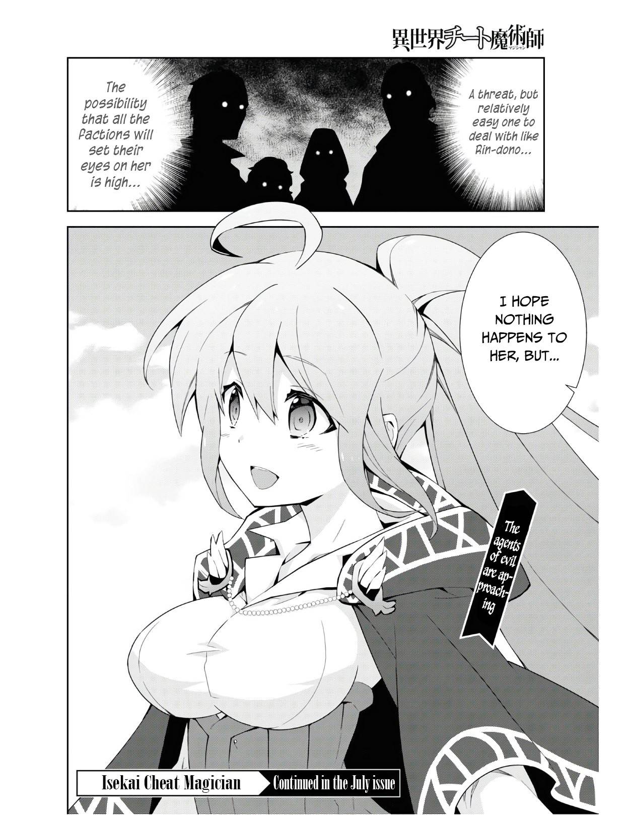 Isekai Cheat Magician - 39 page 30-3306a33b