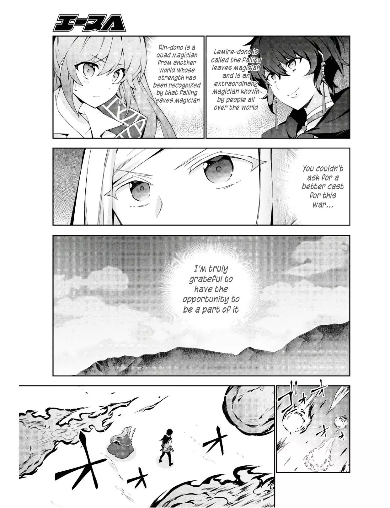 Isekai Cheat Magician - 39 page 8-60ad24f8