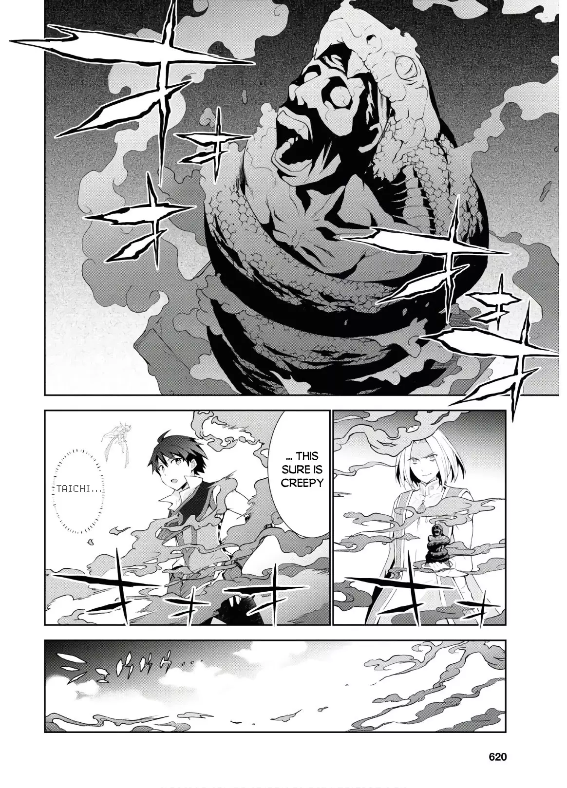 Isekai Cheat Magician - 41 page 21-57127559