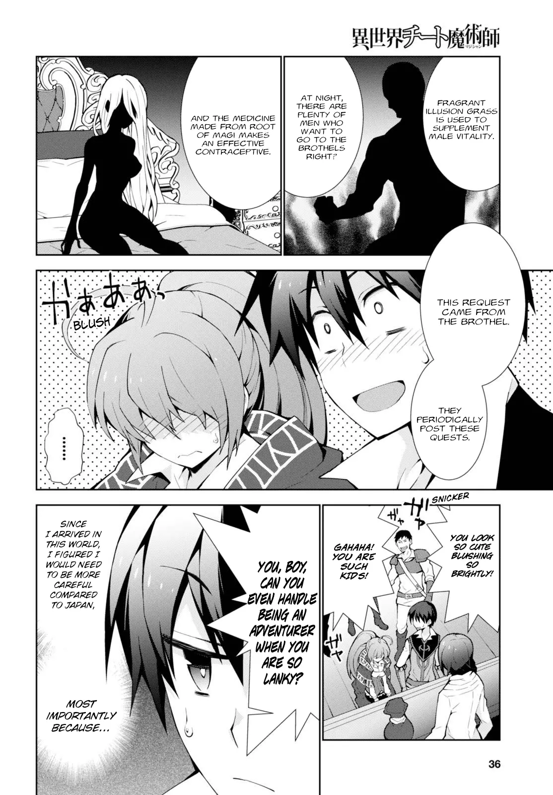 Isekai Cheat Magician - 6 page 5