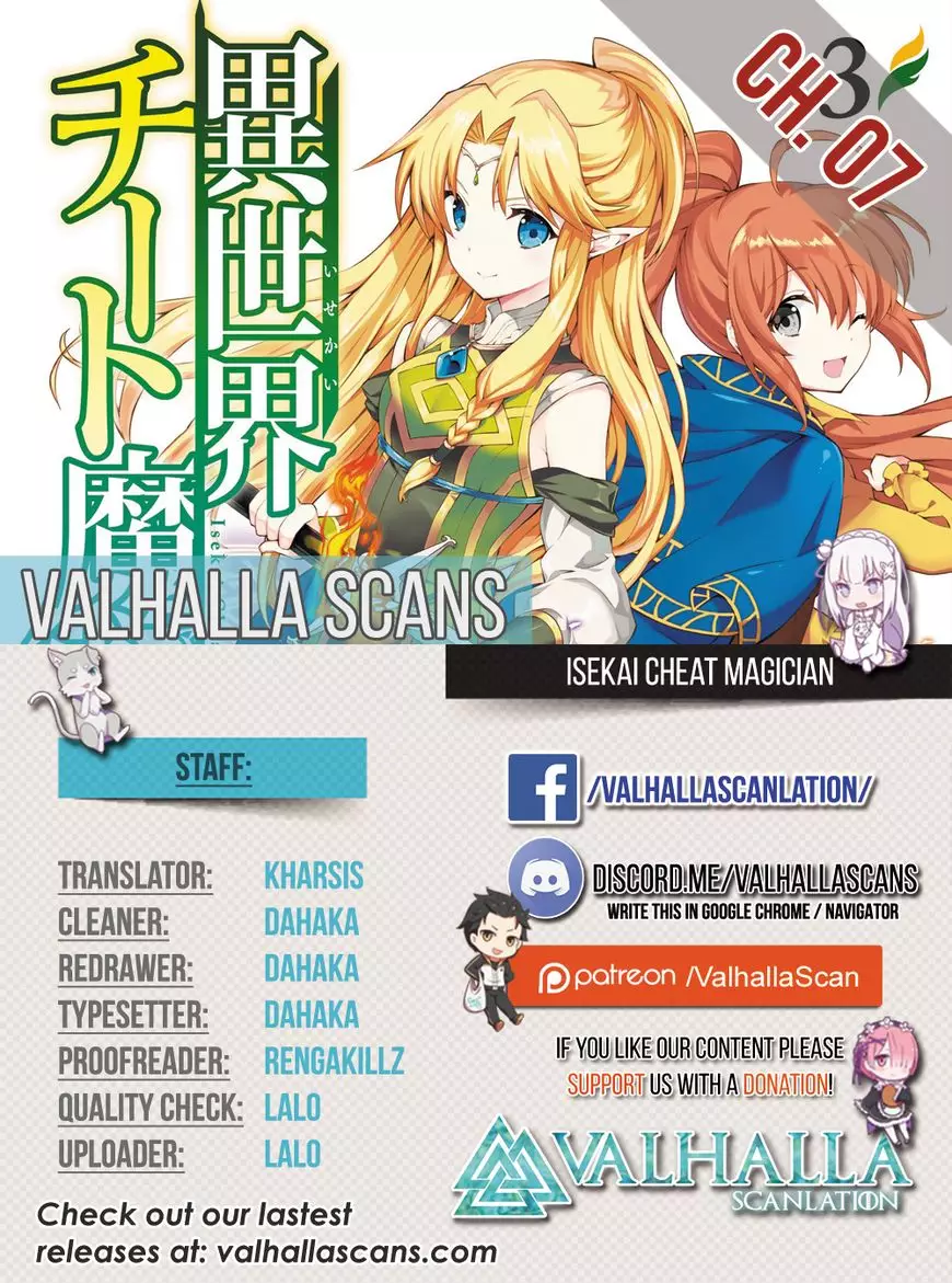 Isekai Cheat Magician - 7 page 1