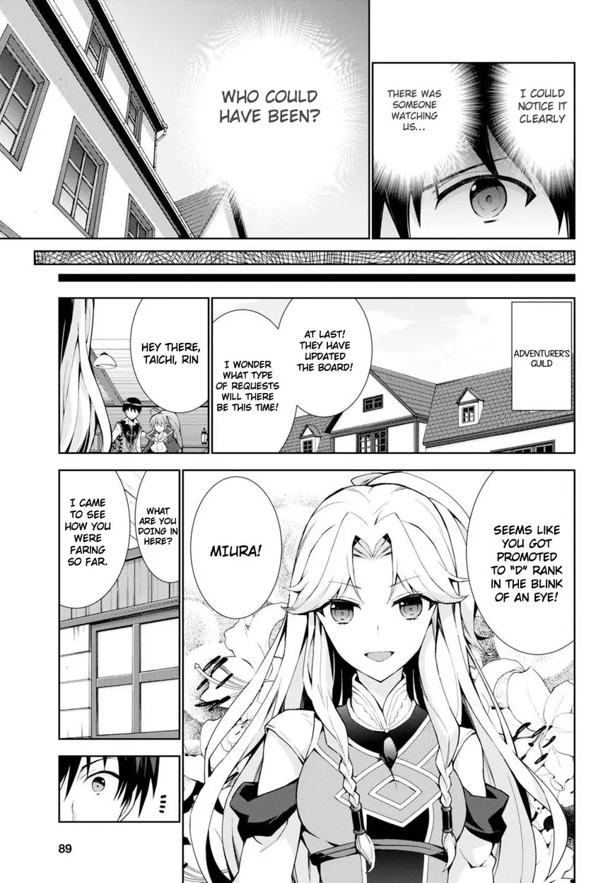 Isekai Cheat Magician - 7 page 15