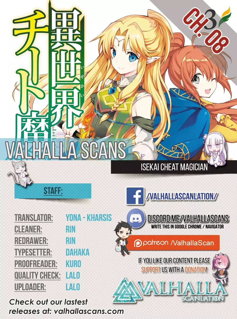 Isekai Cheat Magician - 8 page 1