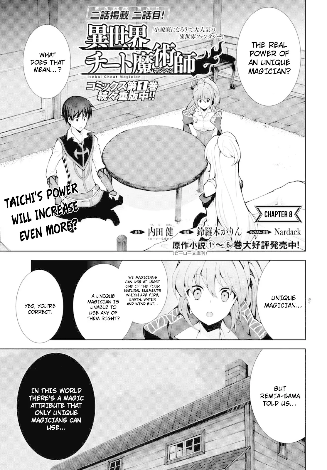 Isekai Cheat Magician - 8 page 2