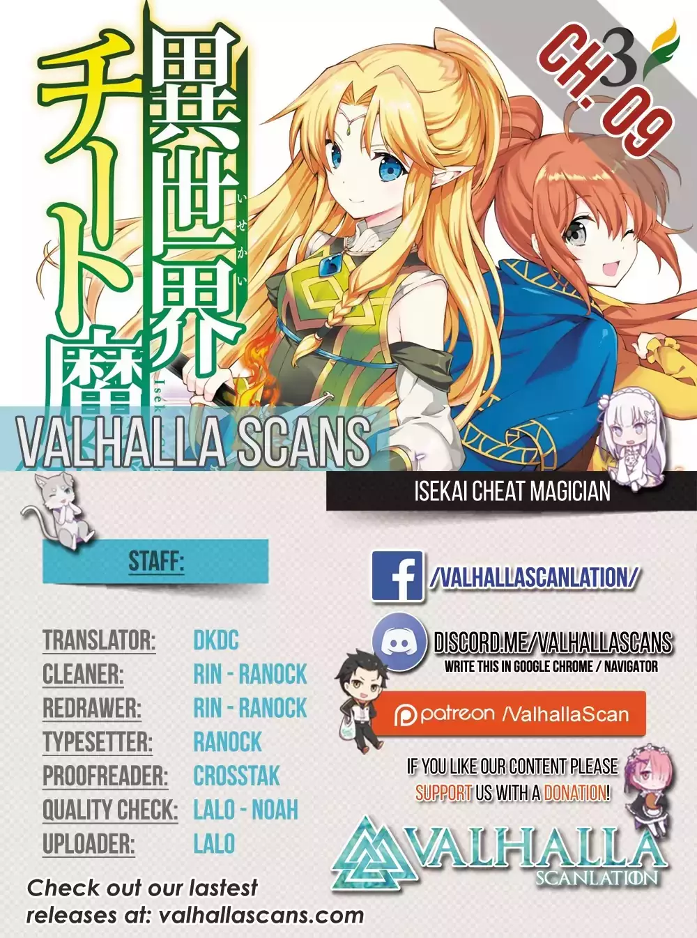 Isekai Cheat Magician - 9 page 1