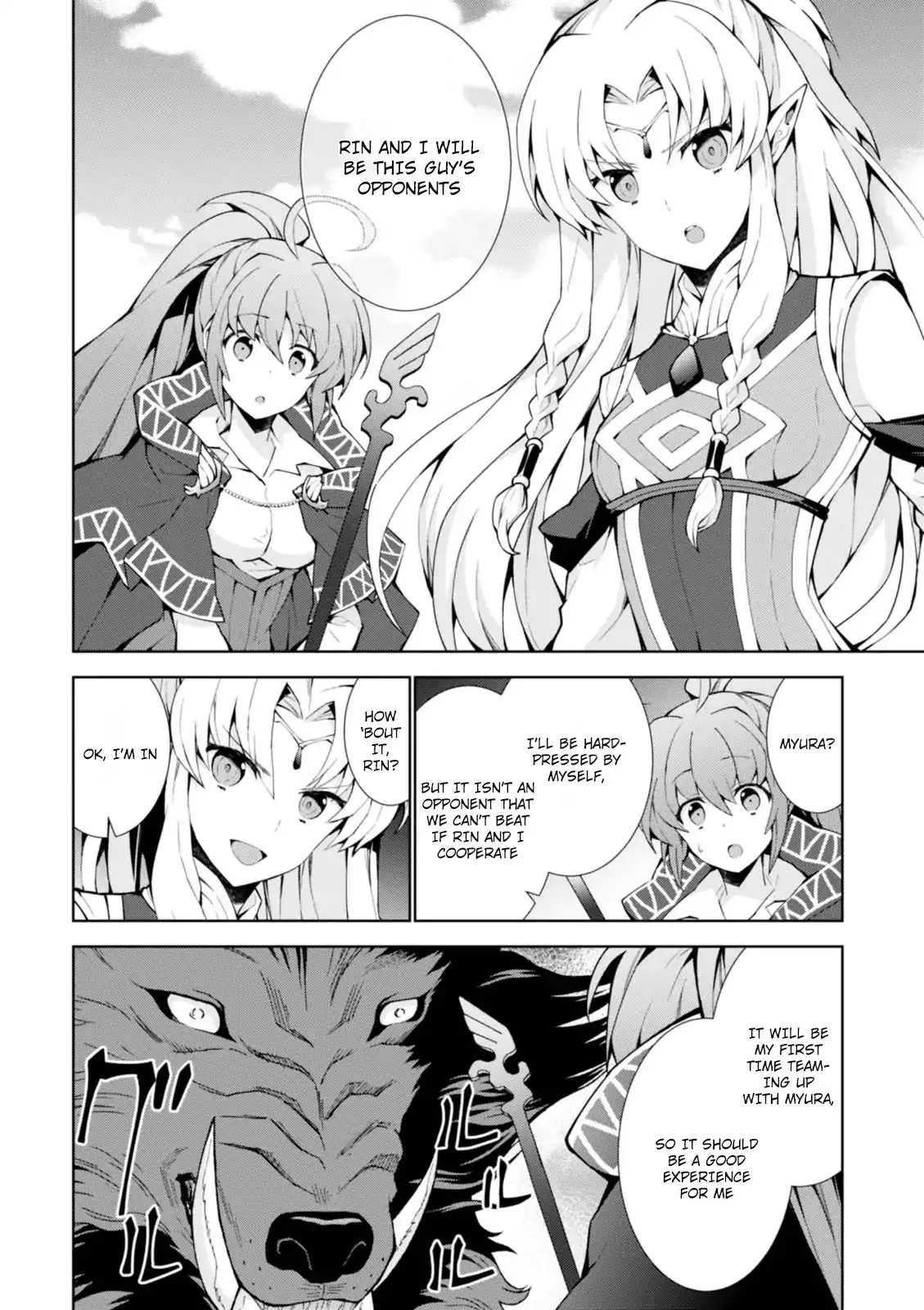 Isekai Cheat Magician - 9 page 6