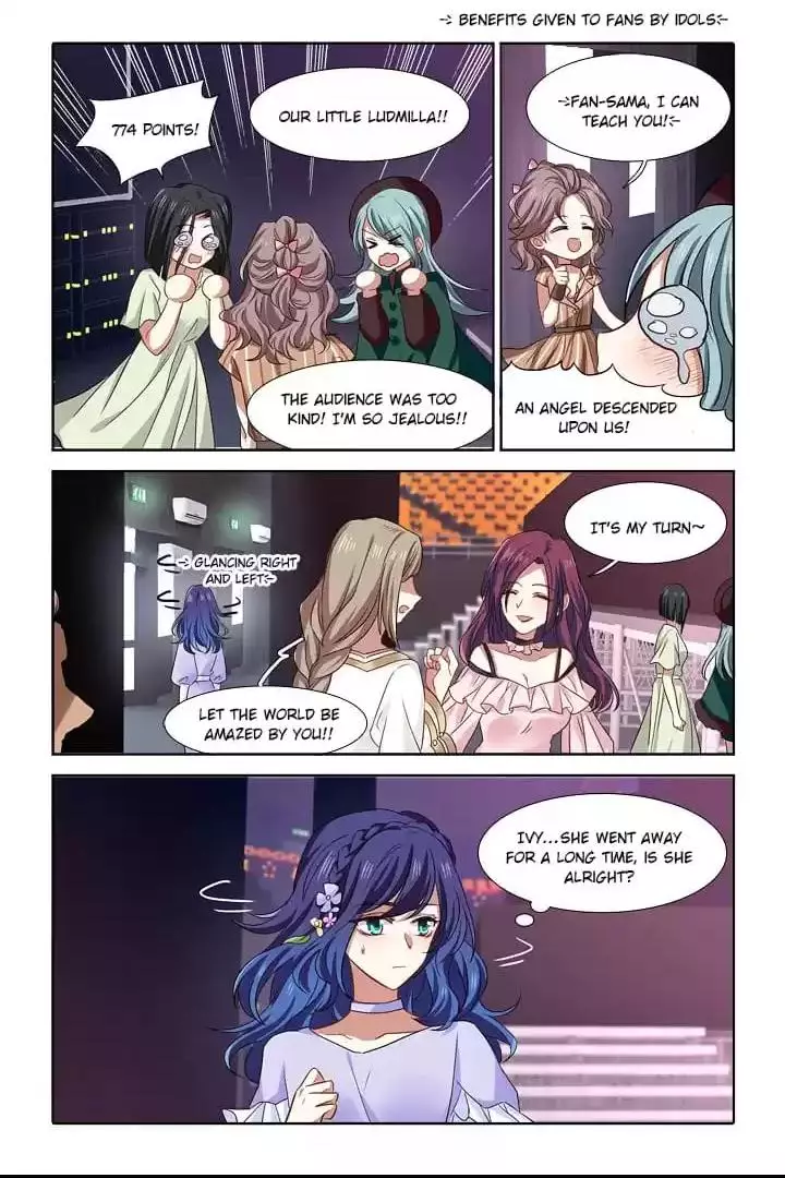 Star Dream Idol Project - 229 page 12