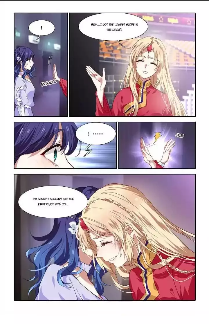 Star Dream Idol Project - 237 page 13