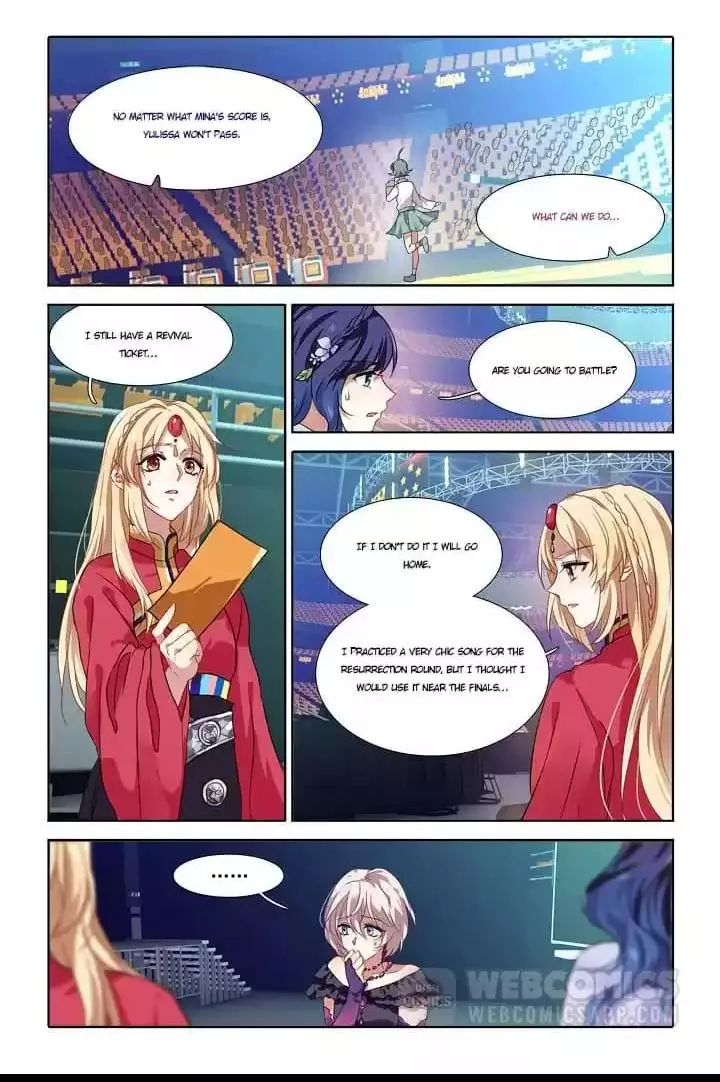 Star Dream Idol Project - 240 page 6