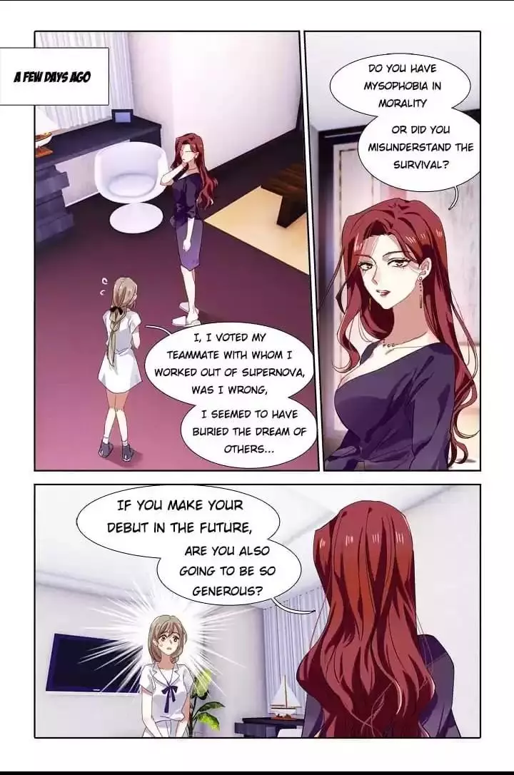 Star Dream Idol Project - 241 page 5