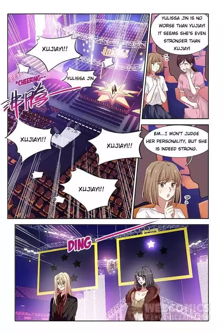 Star Dream Idol Project - 243 page 2