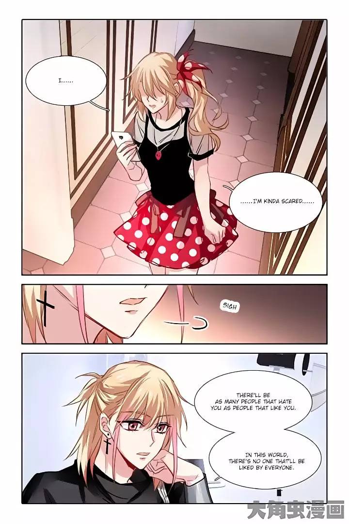 Star Dream Idol Project - 41 page 4