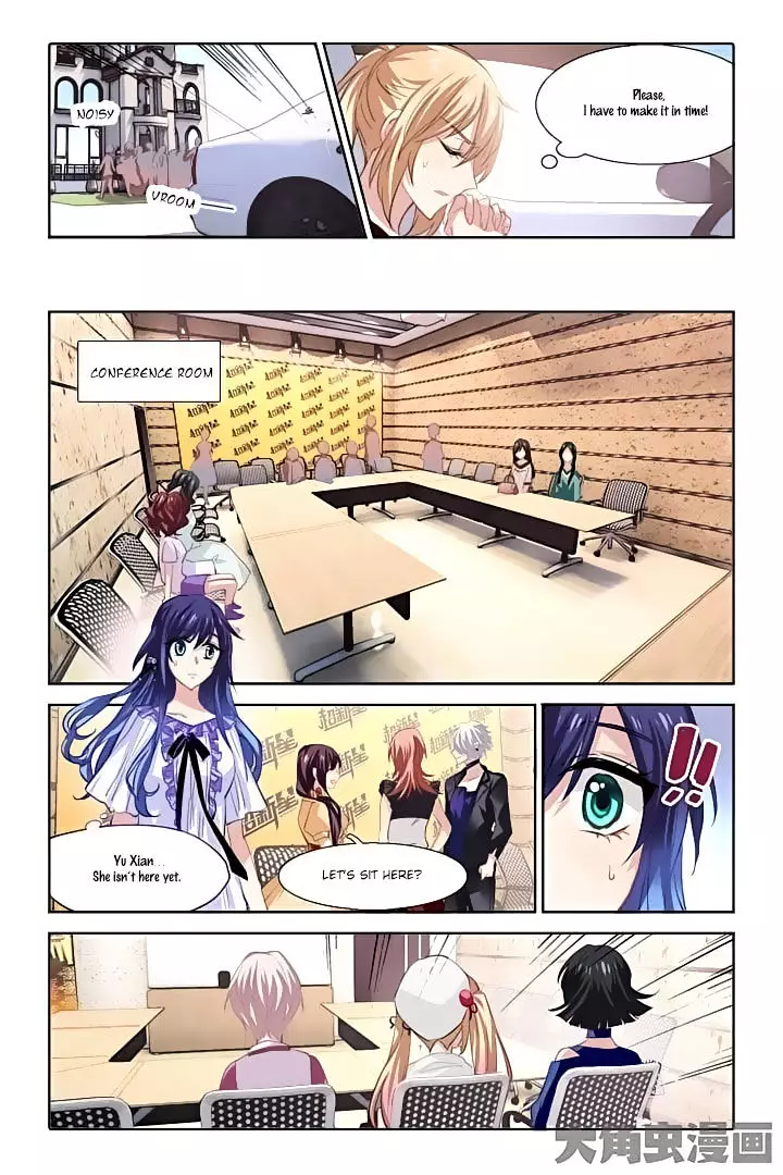 Star Dream Idol Project - 42 page 2