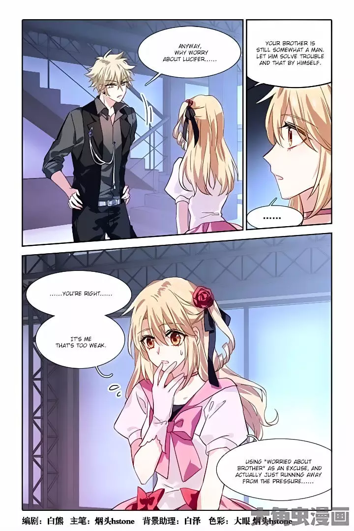 Star Dream Idol Project - 46 page 1