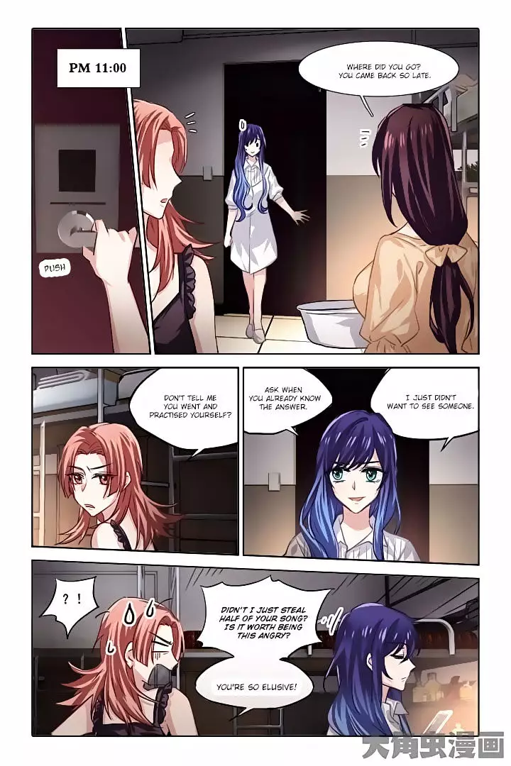 Star Dream Idol Project - 48 page 6