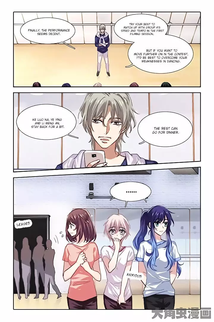 Star Dream Idol Project - 50 page 2