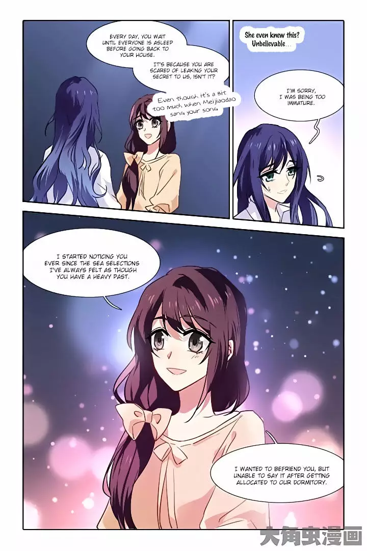 Star Dream Idol Project - 52 page 4