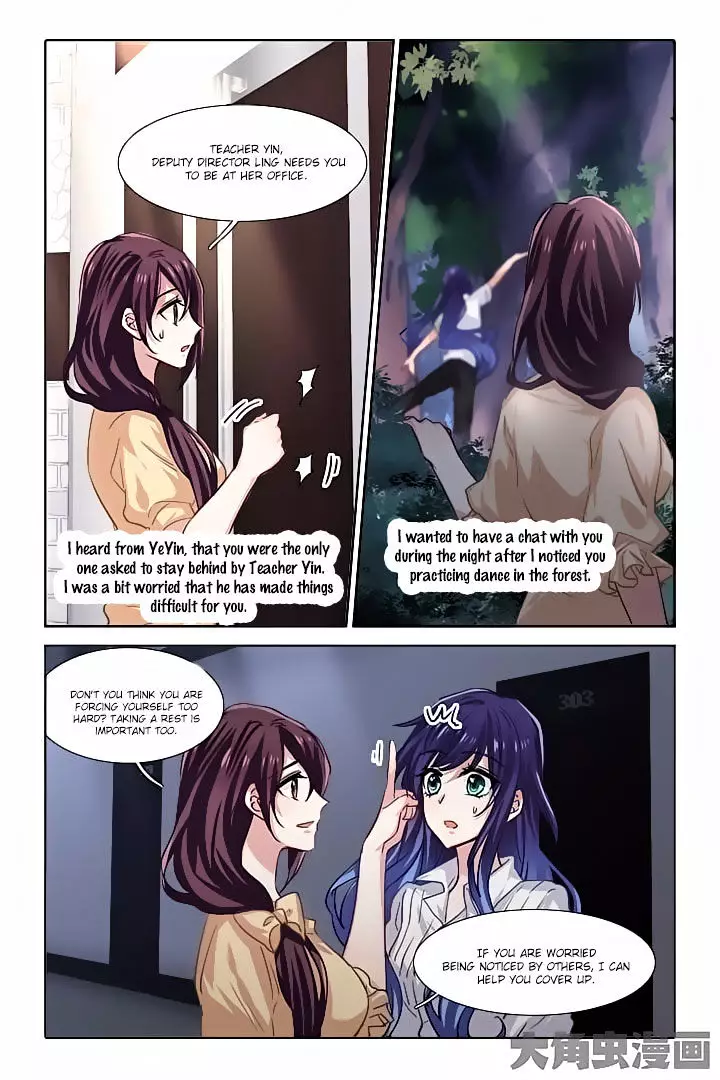 Star Dream Idol Project - 52 page 5