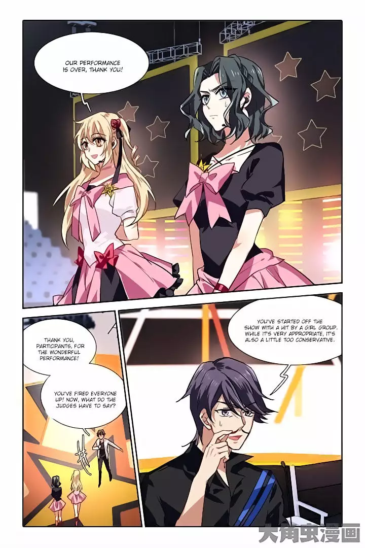 Star Dream Idol Project - 55 page 6
