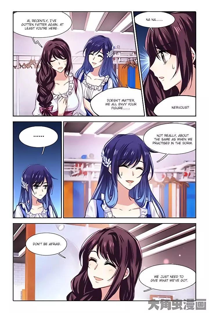 Star Dream Idol Project - 58 page 7