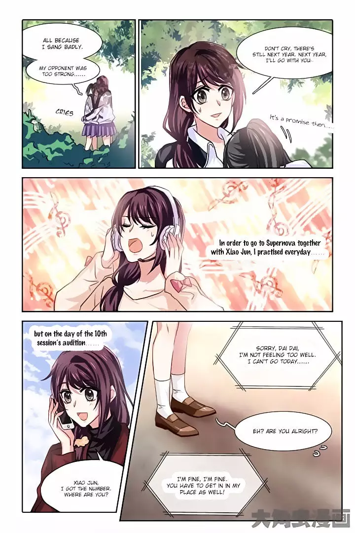 Star Dream Idol Project - 62 page 6