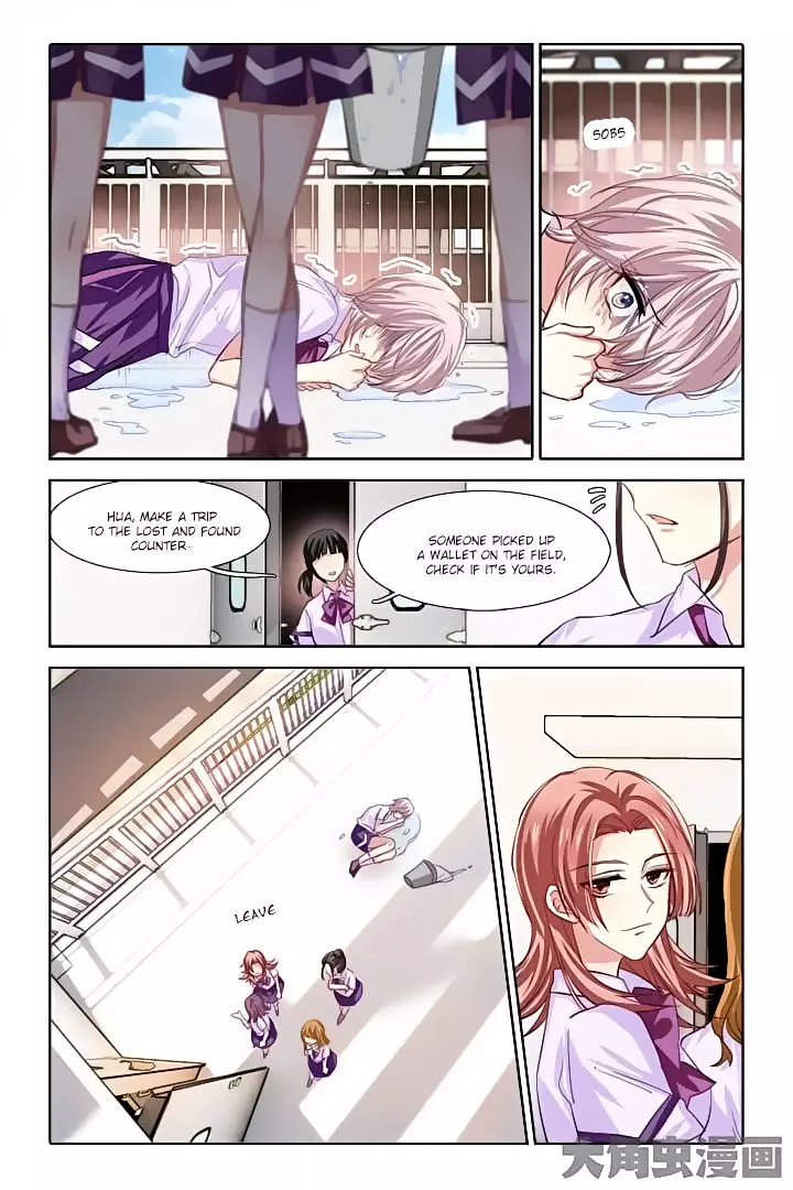 Star Dream Idol Project - 66 page 5