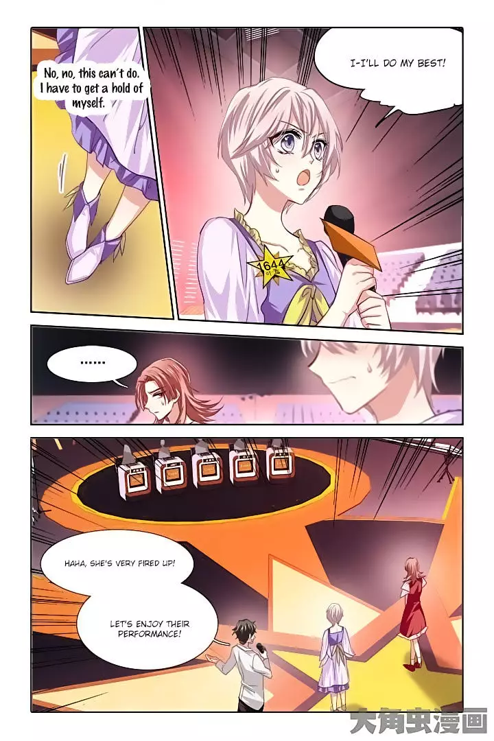 Star Dream Idol Project - 67 page 2