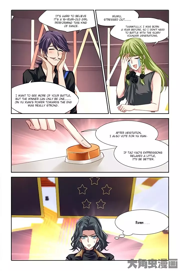 Star Dream Idol Project - 71 page 8