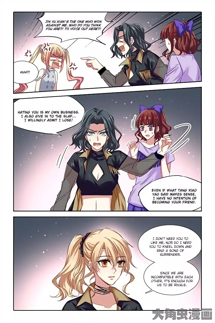 Star Dream Idol Project - 74 page 5