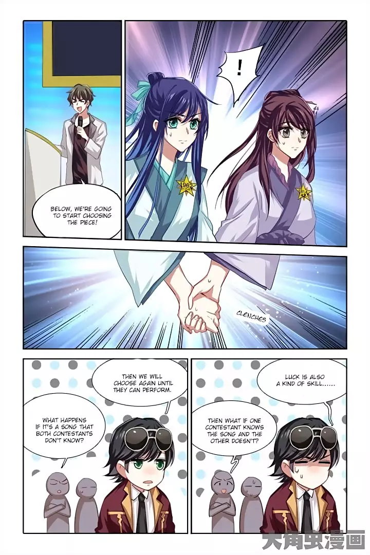 Star Dream Idol Project - 80 page 6