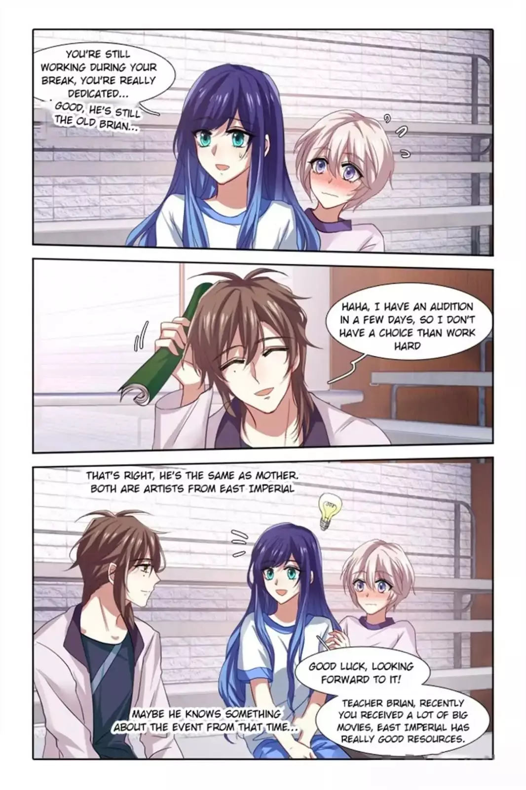 Star Dream Idol Project - 95 page 6