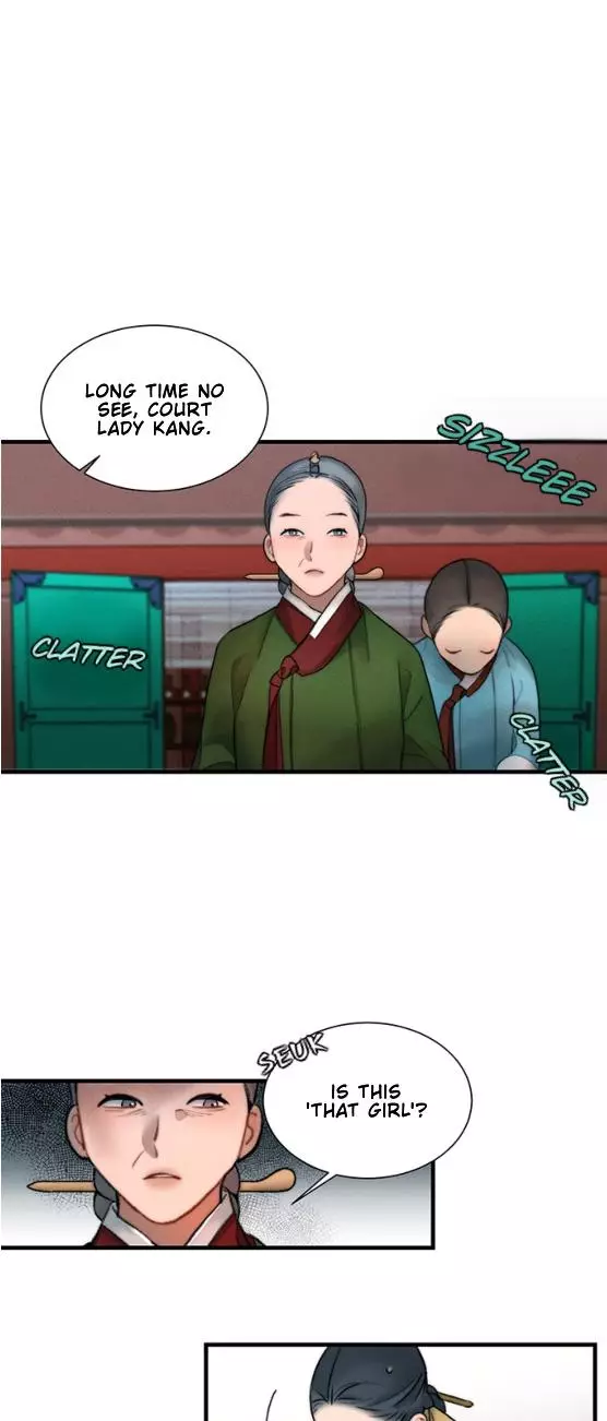 Gwanghae’S Lover - 13 page 12