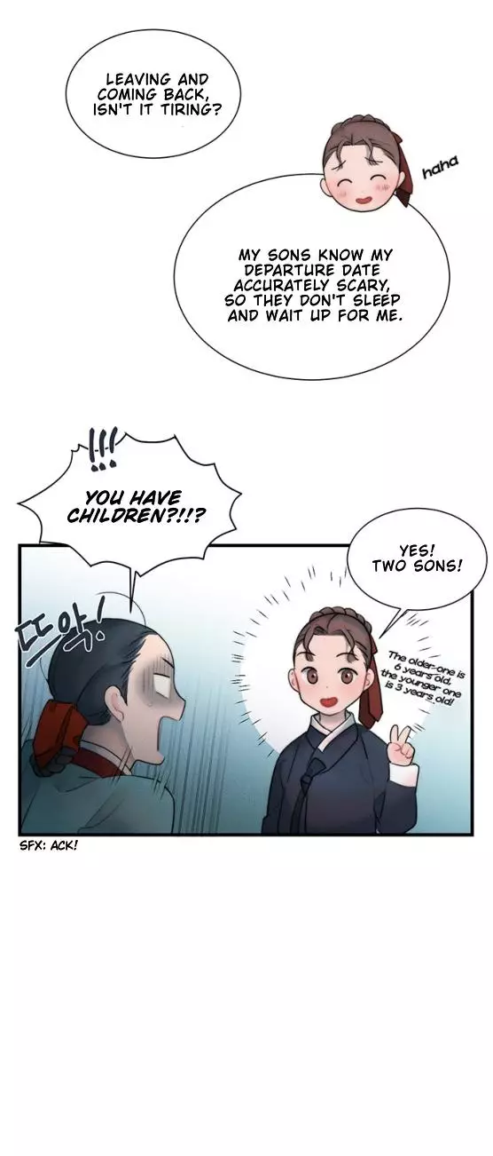 Gwanghae’S Lover - 13 page 20