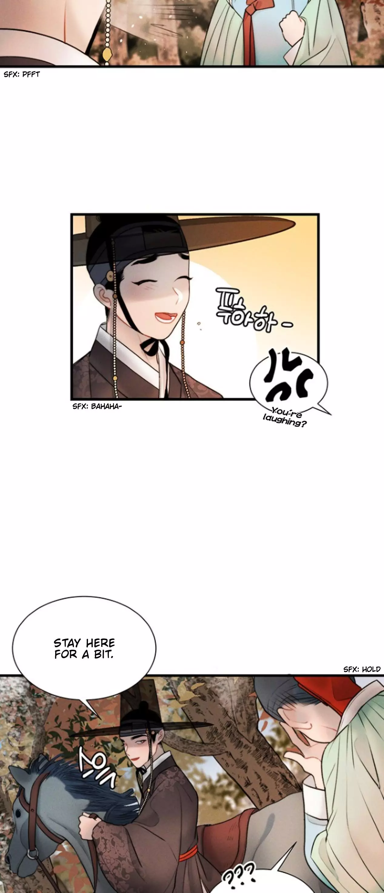 Gwanghae’S Lover - 15 page 25