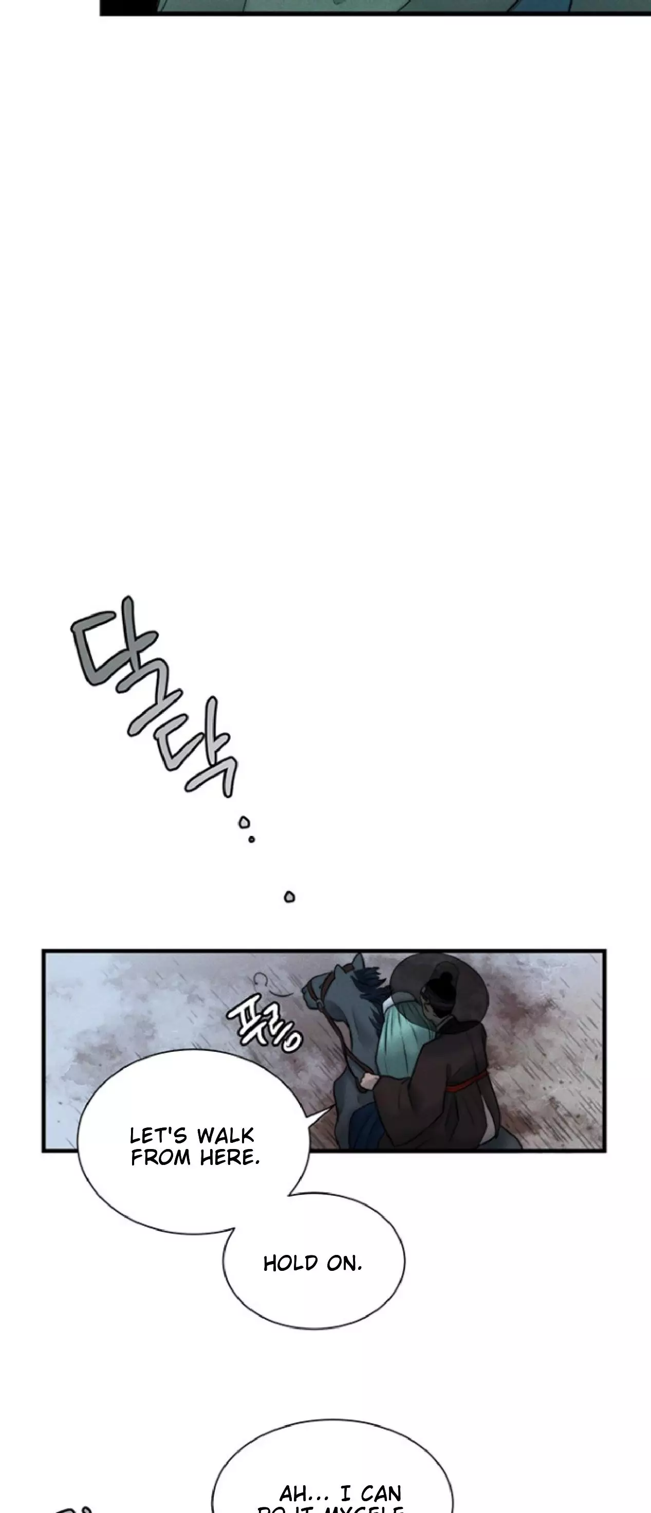 Gwanghae’S Lover - 15 page 8