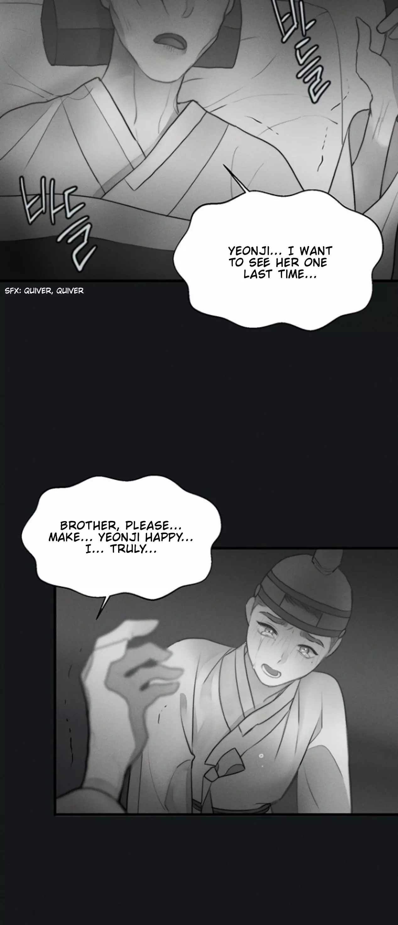 Gwanghae’S Lover - 16 page 43