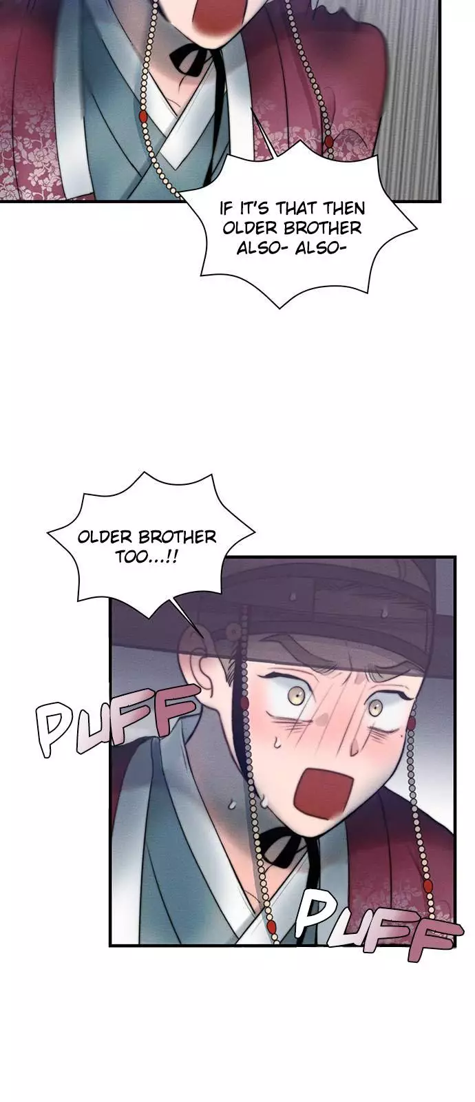 Gwanghae’S Lover - 18 page 21