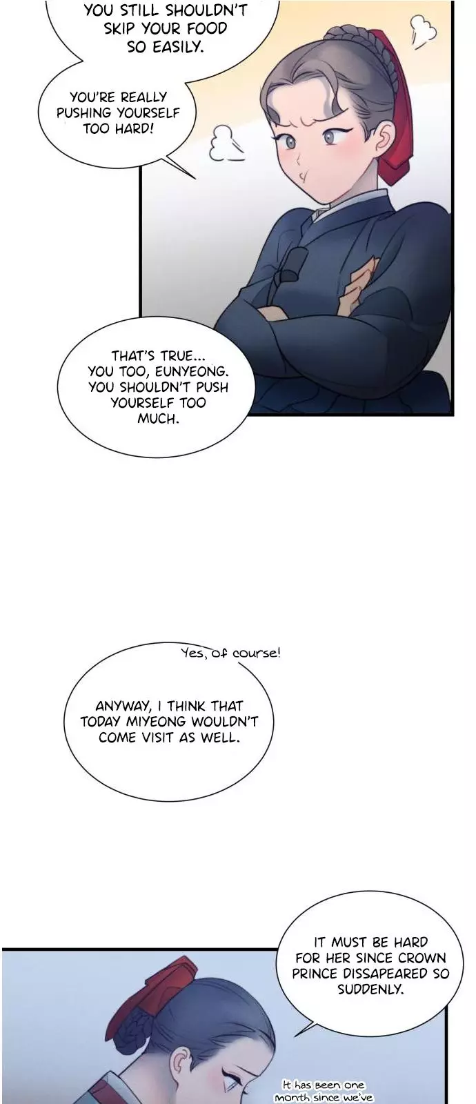 Gwanghae’S Lover - 19 page 21