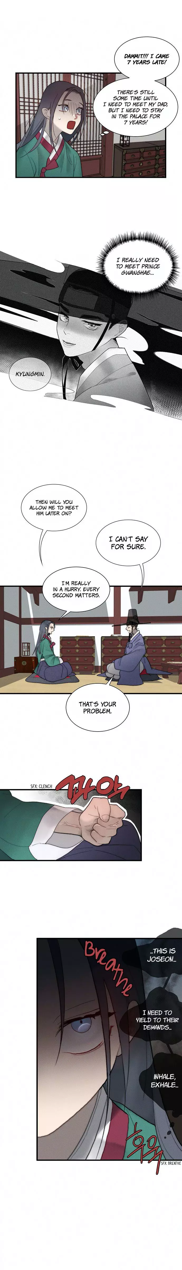 Gwanghae’S Lover - 4 page 11