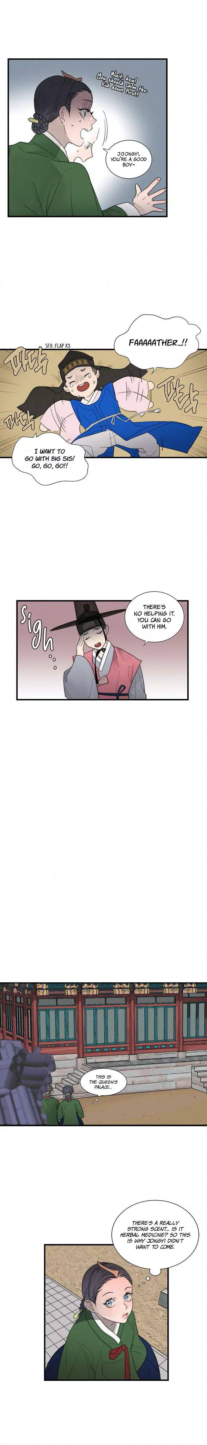 Gwanghae’S Lover - 4 page 17