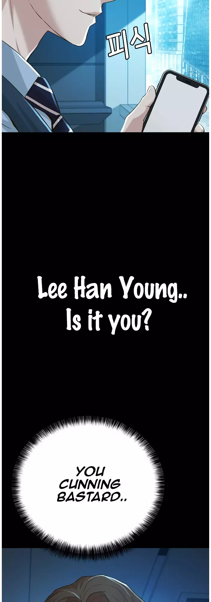 Judge Lee Han Young - 54 page 48-a8dc0c4a