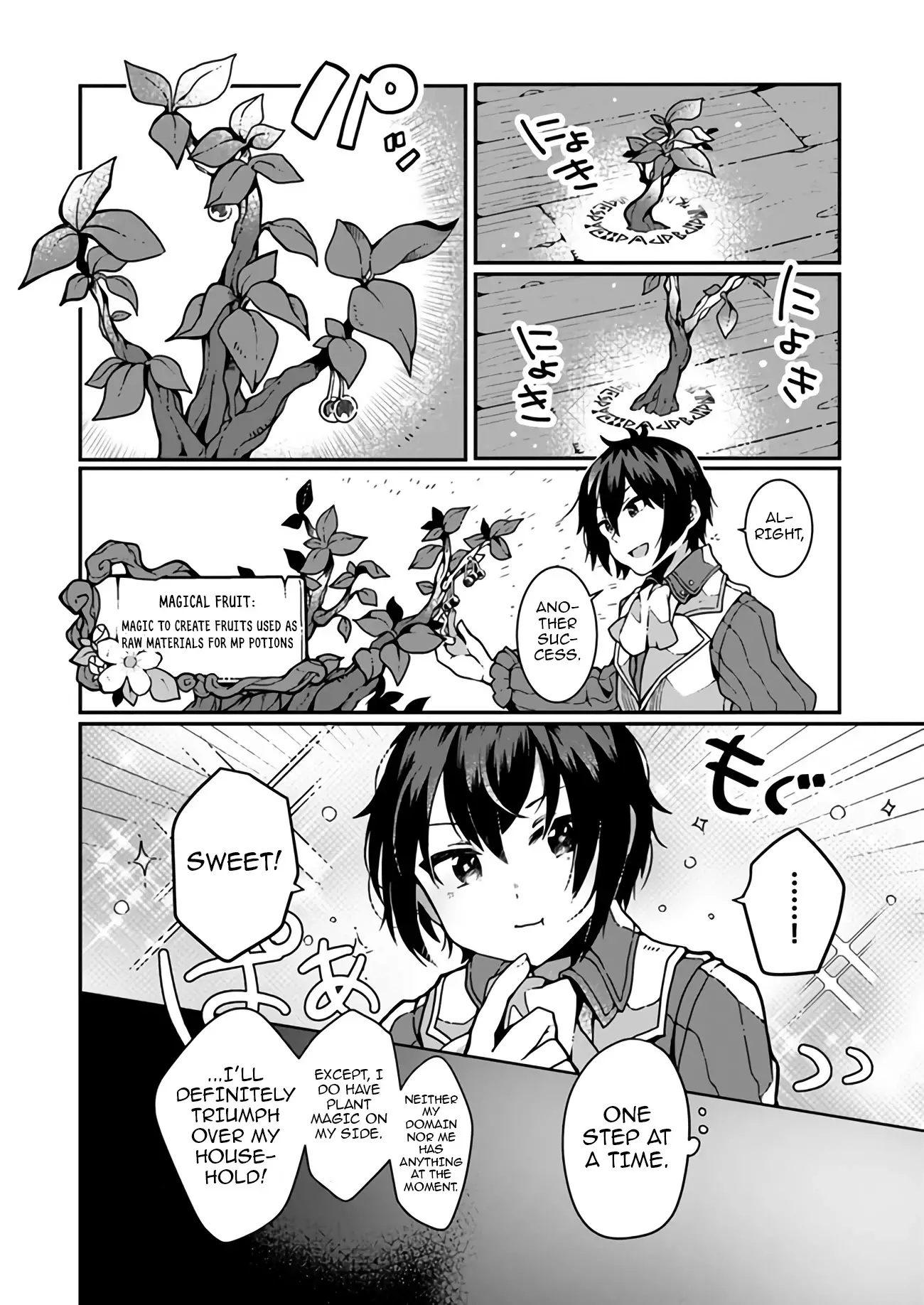 Shokubutsu Mahou Chito De Nonbiri Ryoshu Seikatsu Hajimemasu Zense No Chishiki O Kushi Shite Nogyo Shitara, Gyakuten Jinsei Hajimatta Kudan - 1 page 9